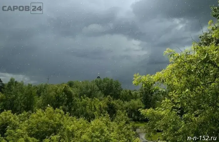 Heavy rain is expected in the Nizhny Novgorod region.