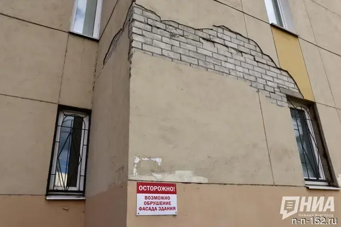 Danger zone: photos of the crumbling house on Tsiolkovsky Street have been published.
