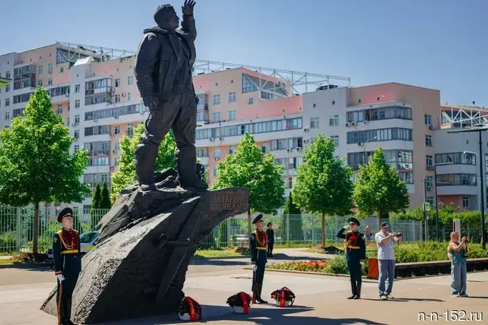 The memory of Chkalov was honored in Moscow in celebration of the 90th anniversary of his legendary flight.