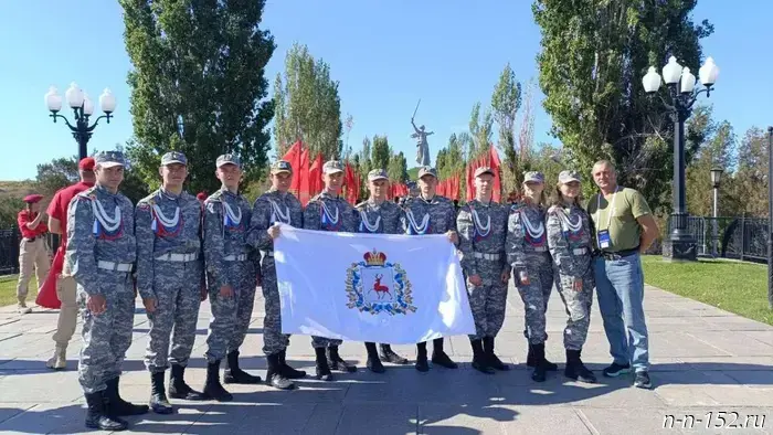 A team from the Nizhny Novgorod Region has won the All-Russian final of the game "Zarnitsa 2.0" for the first time.