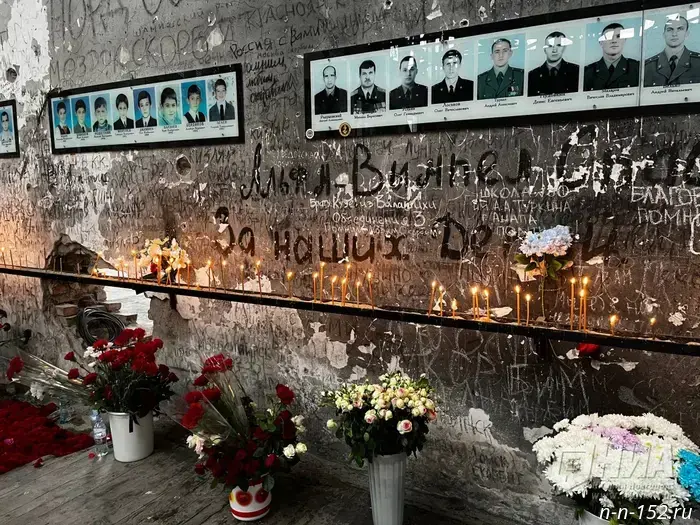 Remembrance Vigil: Nizhny Novgorod schoolchildren paid tribute to the victims of the Beslan tragedy.