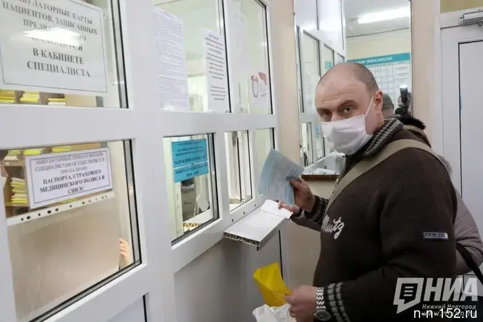 The procedure for issuing medical certificates will change in Russia starting from September 2026.