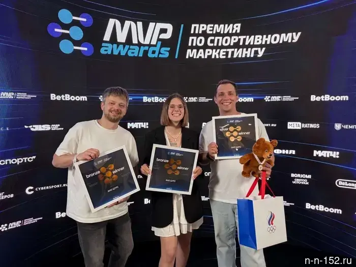 Nizhny Novgorod region won six awards at the MVP Awards 2026.