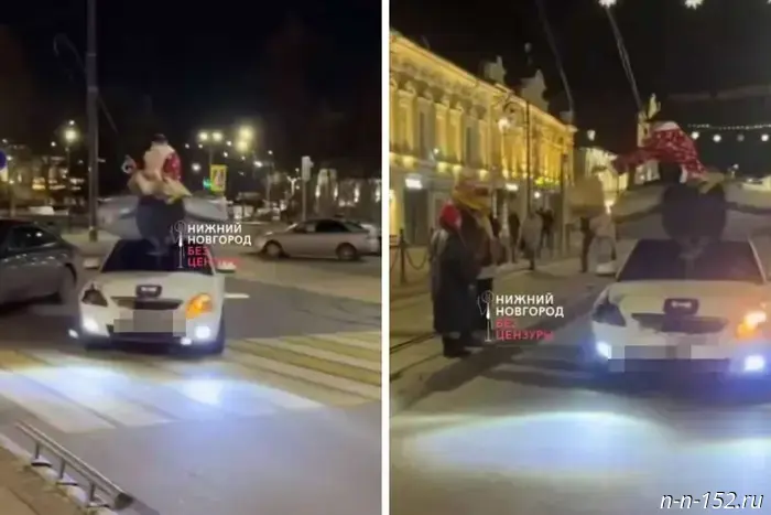 A Nizhny Novgorod resident was fined for transporting Ded Moroz on the roof of a car.