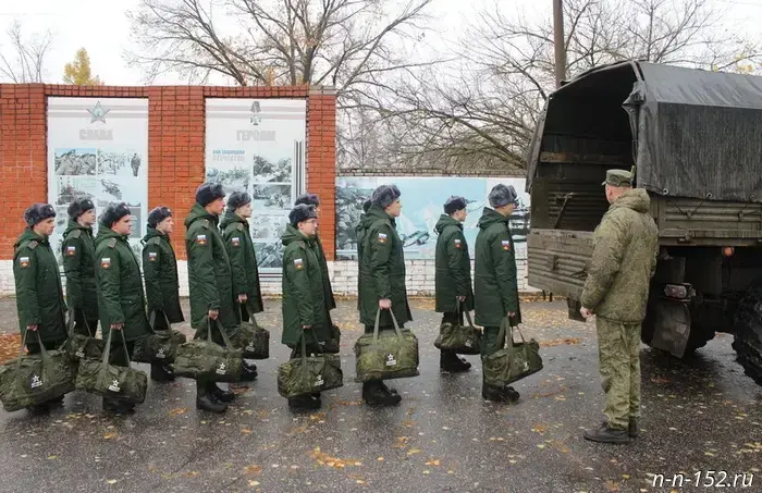 Осенний призыв начался 1 октября.