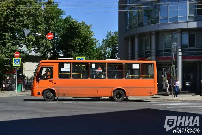 The No. 42 bus route in Nizhny Novgorod has been changed again.