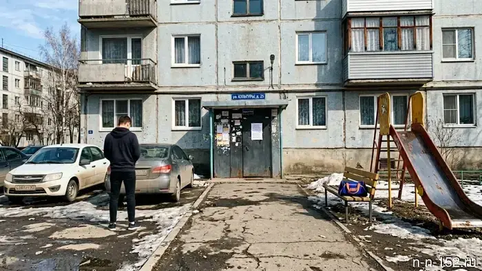 Two Nizhny Novgorod teenagers have been included in the list of extremists by Rosfinmonitoring.