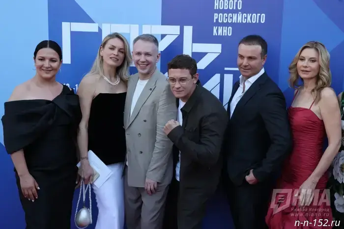 Gorky Fest - 2025 in Nizhny Novgorod: photo report from the red carpet