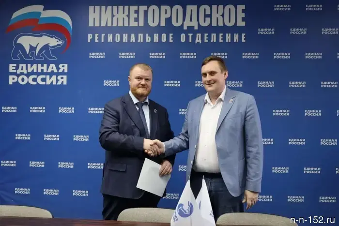 Lyubarsky and Kostin announced their participation in the "United Russia" primaries in the Nizhny Novgorod region.