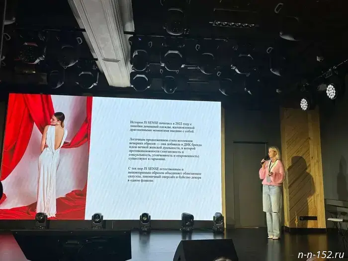 Five entrepreneurs from Nizhny Novgorod are participating on preferential terms in the U’Fashion LAB international fashion week.