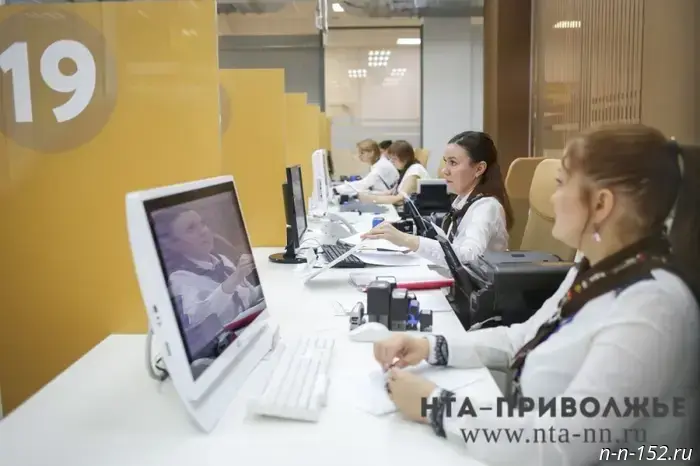 More than 200,000 self-imposed credit bans were registered in the Volga Federal District in September.