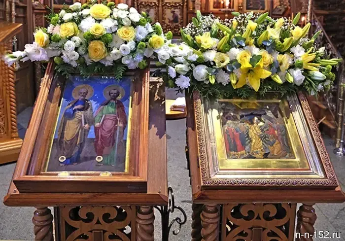 The Feast of Saints Peter and Paul