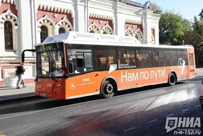 В Нижнем Новгороде планируют запустить автобус №79 в 2026 году.