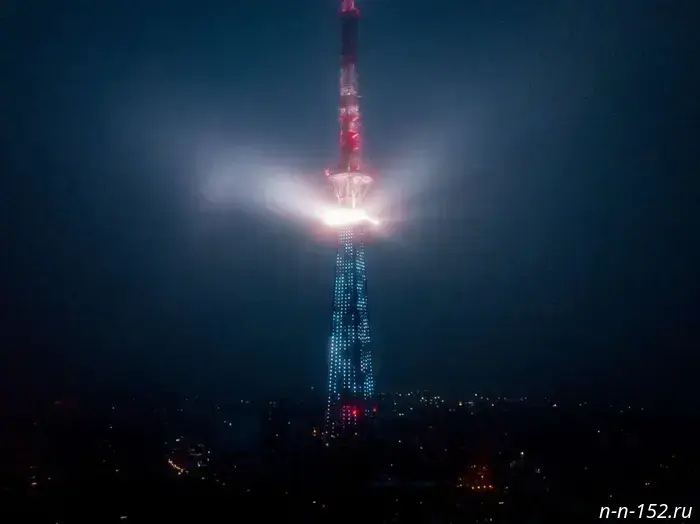 The Nizhny Novgorod TV Tower will light up with festive illumination on National Unity Day.