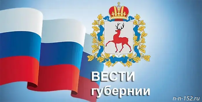 More than 36,000 inquiries were received by the Nizhny Novgorod branch of the Defenders of the Fatherland Foundation.