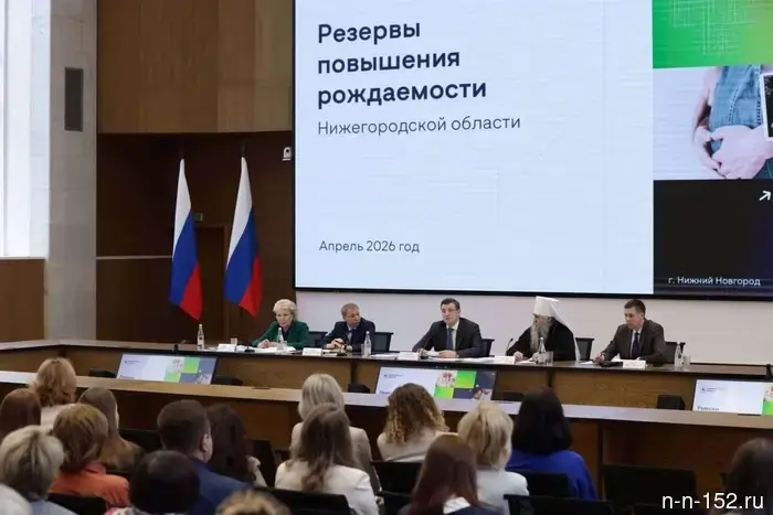 Глеб Никитин призвал представителей сильного пола избегать инфантильного эгоизма.