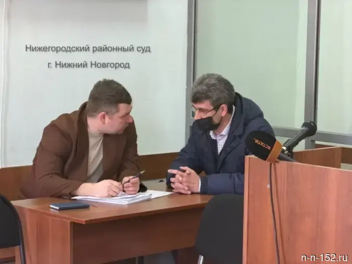 Экс-заместителю мэра Нижнего Новгорода Егорову запросили 3,5 года колонии за получение взятки.