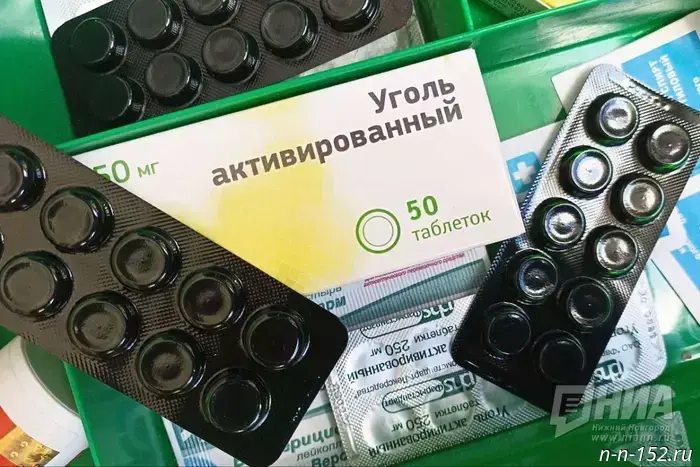 Residents of Nizhny Novgorod have started buying activated charcoal less often.