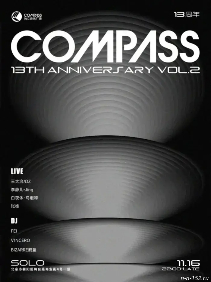 The State Duma proposed limiting surcharges on airline tickets during holidays.