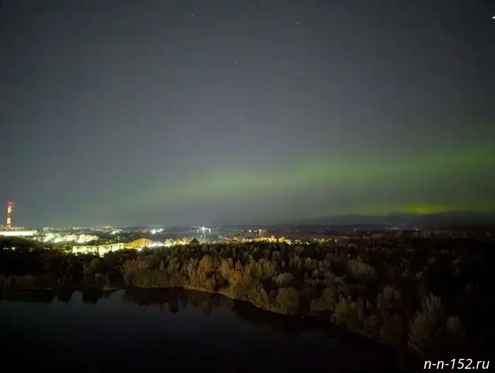 Nizhny Novgorod residents saw the Northern Lights on the evening of September 29.