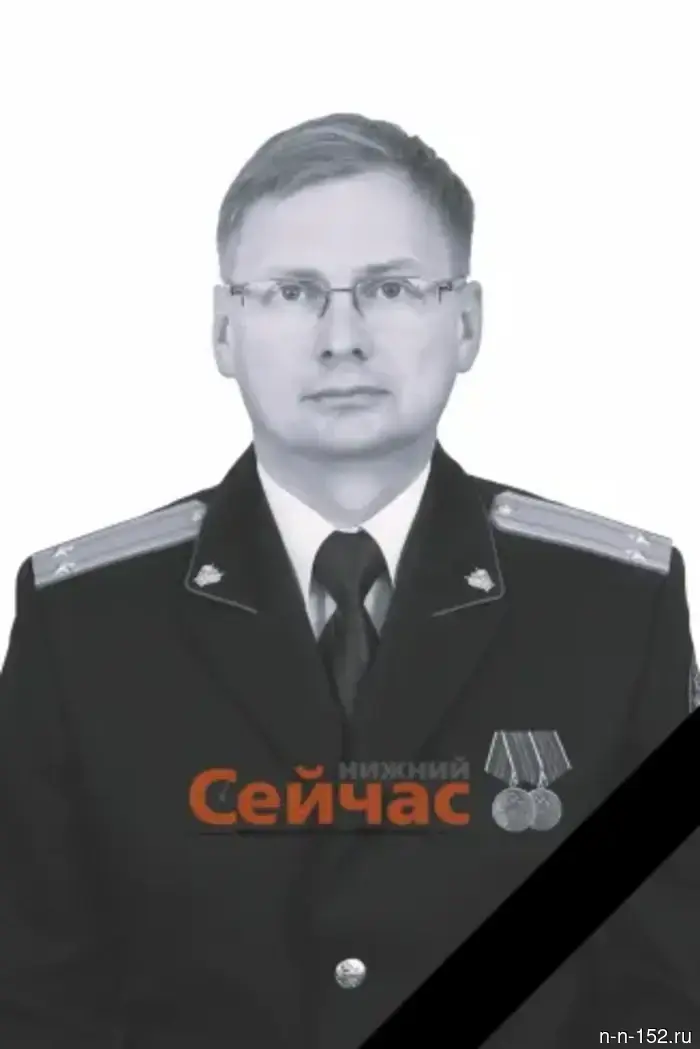 Former specialist of the Nizhny Novgorod Investigative Committee Indisov died in the DPR.
