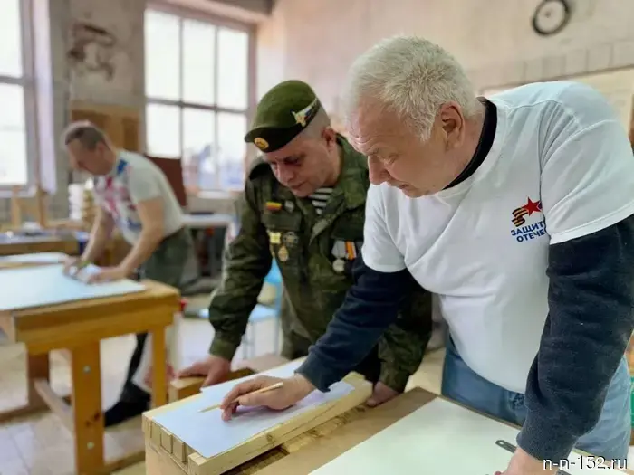 Veterans of the Special Military Operation submitted more than 800 applications to participate in the "Abilympics."