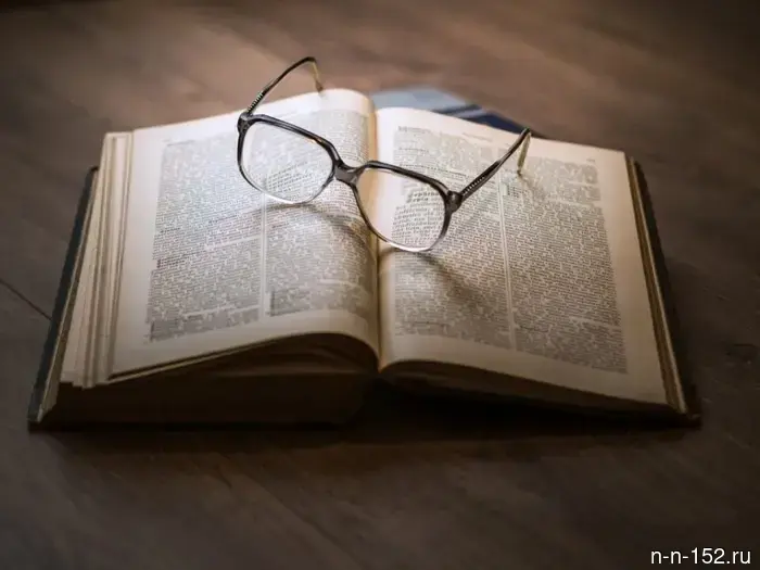 VTB named the cities where books are more popular than movies and theaters.