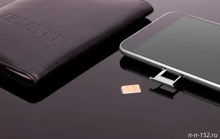 T2 expanded its mass-market distribution to more than 40 national chains.