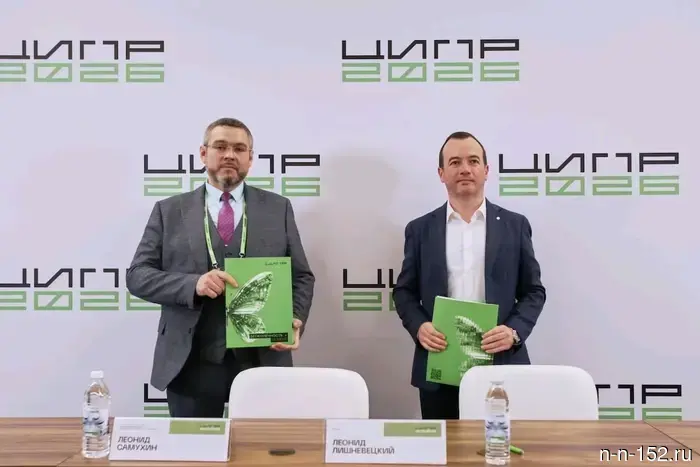 В России внедрили новую технологию для оплаты проезда в метро.