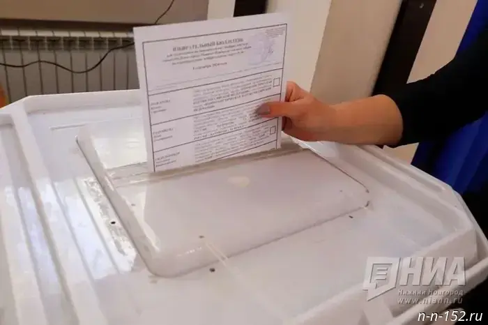 Turnout in the Nizhny Novgorod Oblast elections as of 8:00 p.m. on September 13 has been published.