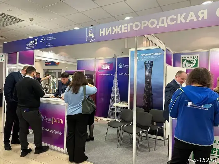 Enterprises from Nizhny Novgorod are invited to participate in the international food exhibition FoodExpo Qazaqstan 2025.