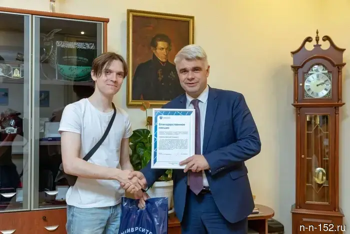 Студент из Нижнего Новгорода спас жизнь человеку, став донором костного мозга.