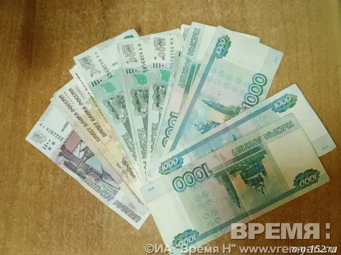 A resident of Vyksa transferred 890,000 rubles to scammers.