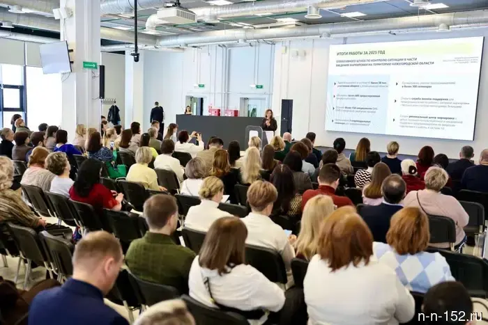 Nizhny Novgorod entrepreneurs are invited to a seminar on labeling products for animals.