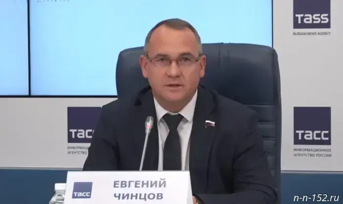 Evgeny Chintsov took part in a press conference on the results of the application campaign for the 3rd All‑Russian Municipal Award "Service".