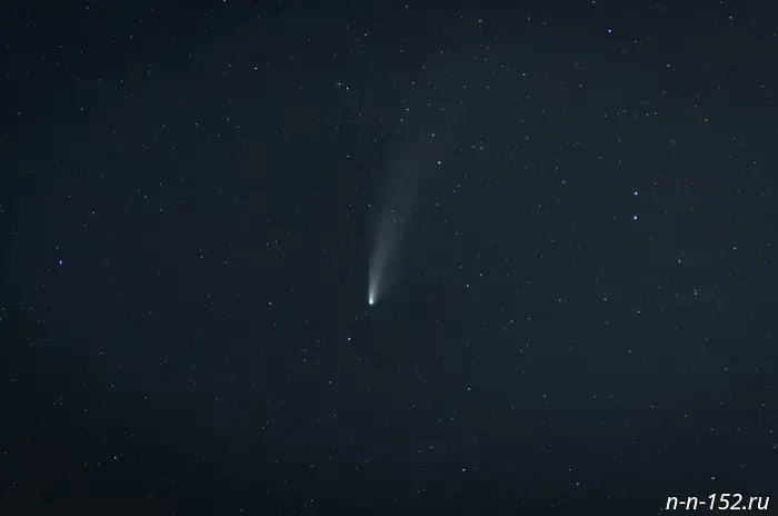 Nizhny Novgorod residents will be able to see Comet Lemmon this autumn.
