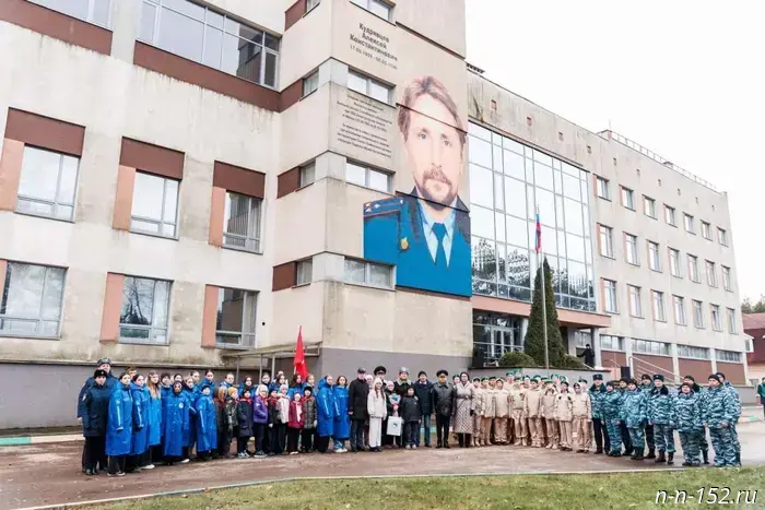 В Нижнем Новгороде открыли граффити в честь кинолога героя Кудрявцева.