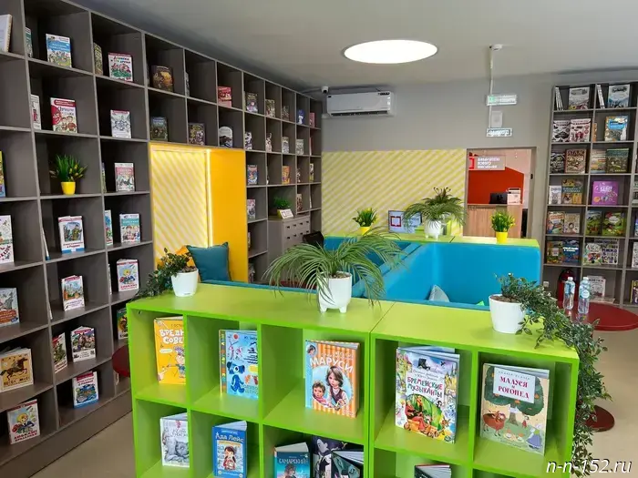 A renovated children's library opened in Tonkin.