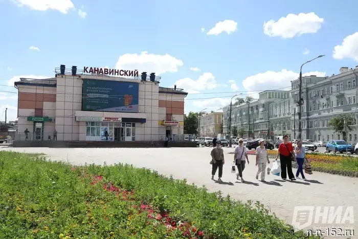 A reception for housing and communal services issues will be built in Kanavino.