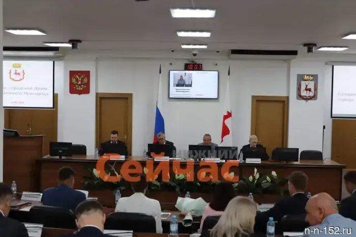 45 Nizhny Novgorod residents will receive honorary titles.
