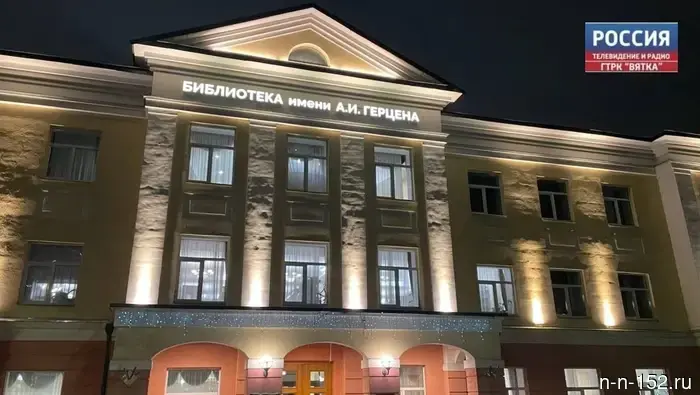 В Нижнем Новгороде спасли двоих человек, которые прыгнули в Волгу, за три часа.