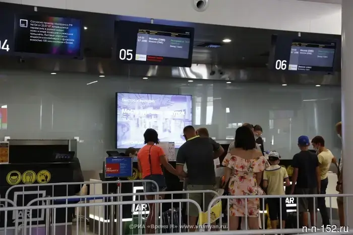 В нижегородском аэропорту несколько рейсов задержаны.