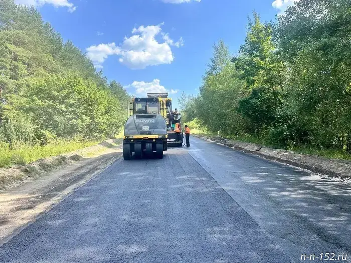 В 2025 году в Нижегородской области по национальному проекту «Инфраструктура для жизни» отремонтируют 39 дорог, ведущих к социальным объектам.
