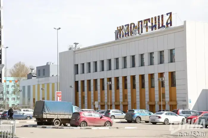 The "Zhar-Ptitsa" shopping center was powered down in Nizhny Novgorod.