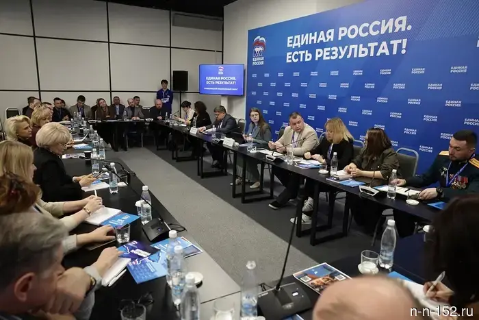 В Народную программу "ЕР" предлагается внести обновленную стратегию развития внутреннего туризма.