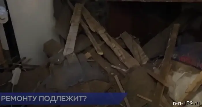 The ceiling collapsed in a three-story building on Piskunov: a criminal case has been opened.