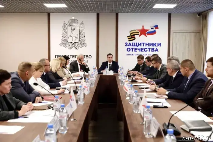 Andrey Gneushev held a meeting of the interagency commission at the Nizhny Novgorod branch of the "Defenders of the Fatherland" Fund.