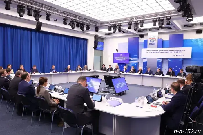 United Russia will provide funding for the people's program in the draft budget.