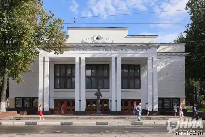 It became known at what stage the opera theater project on the Rowing Canal is.