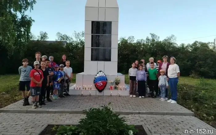 June 22 – Day of Remembrance and Sorrow